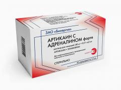 Артикаин с адреналином форте раствор для инъекций 40мг+0,01мг/мл 1,7мл №50