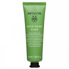 Апивита Экспресс Бьюти маска для лица Алоэ 50мл