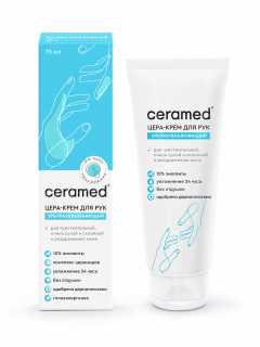 Церамед цера-крем для рук ультраувлажняющий 75мл