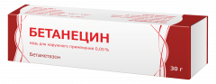 Бетанецин мазь 0,05% 30г