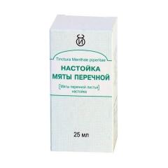 Мята перечная настойка 25мл