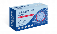 Синбиотик Форте капсулы 595мг №10 Импловит