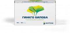 Гинкго Билоба капсулы 80мг №60 Вертекс
