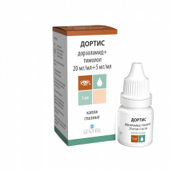 Дортис капли глазные 5мл