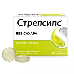 Стрепсилс Лимон без сахара таблетки для рассасывания №36