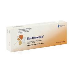 Нео-Пенотран суппозитории вагинальные №14