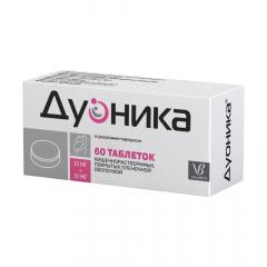 Дуоника таблетки 10мг+10мг №60