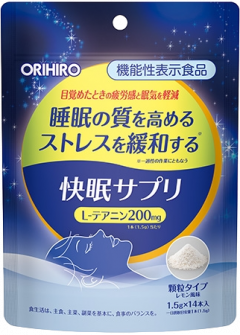 Орихиро Теанин порошок саше 1,5г №14