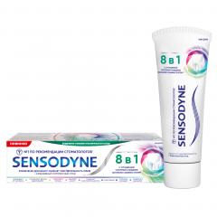 Сенсодин зубная паста 8в1 75мл
