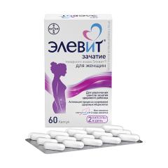 Элевит Зачатие капсулы №60