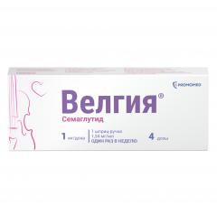 Велгия раствор подкожно 4мг/3мл (1мг/доза) 3мл шприц-ручка №1