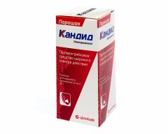 Кандид порошок наружн. 1% 30г