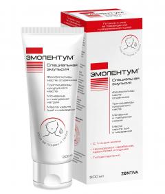 Эмолентум эмульсия для тела специальная 200мл