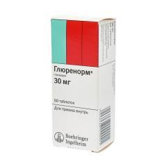 Глюренорм таблетки 30мг №60