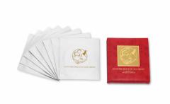 Юкинохада патчи для глаз обогащенные №16