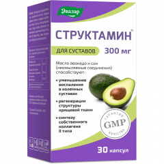 Структамин капсулы Эвалар №30
