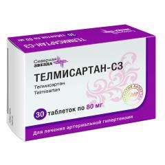 Телмисартан-СЗ таблетки 80мг №30