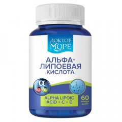 Доктор Море Альфа-липоевая кислота+С+E капсулы №60