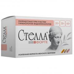 Стелла форте таб.800мг+таб. 800мг+капс. 500мг №45