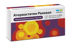 Аторвастатин Реневал таблетки покрытые оболочкой 40мг №30