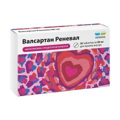 Валсартан Реневал таблетки покрытые оболочкой 80мг №30