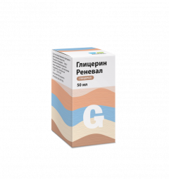 Глицерин Реневал раствор наружный 50мл