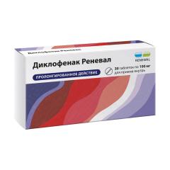 Диклофенак Реневал таблетки пролонгированные 100мг №30
