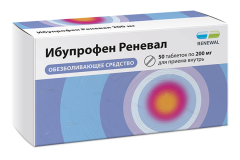 Ибупрофен Реневал таблетки покрытые оболочкой 200мг №50