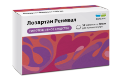 Лозартан Реневал таблетки покрытые оболочкой 100мг №30
