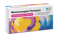 Моксонидин Реневал таблетки 0,2мг №60