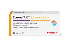 Конкор НСТ таблетки 2,5мг+6,25мг №30