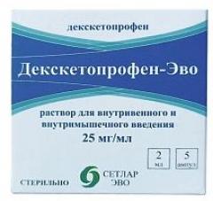 Декскетопрофен-Эво раствор для инъекций 25мг/мл 2мл №5