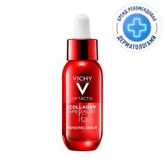 Виши Лифтактив Коллаген Специалист сыворотка для лица 30мл