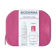 Биодерма Сенсибио набор сыворотка 30мл+ Н2О вода мицеллярная 100мл+косметичка