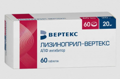 Лизиноприл-Вертекс таблетки 20мг №60