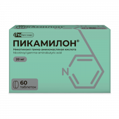 Пикамилон ФСТ таблетки 20мг №60