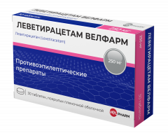 Леветирацетам Велфарм таблетки покрытые оболочкой 250мг №30