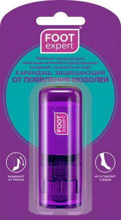 Фут Эксперт карандаш от мозолей 8мл