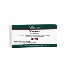 Рабепразол ФСТ таблетки кишечнораст. 20мг №28