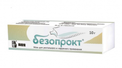 Безопрокт мазь10г
