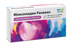Моксонидин Реневал таблетки 0,4мг №30