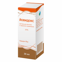 Йовидокс раствор наружный 10% 30мл