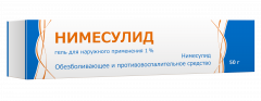 Нимесулид гель 1% 50г Тульская ФФ