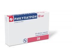 Рикулатрон таблетки покрытые оболочкой 10мг №28