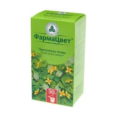 Чистотел большой трава КЛС 50г