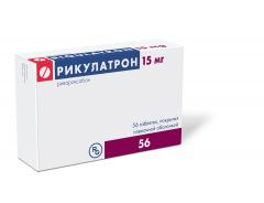 Рикулатрон таблетки покрытые оболочкой 15мг №56