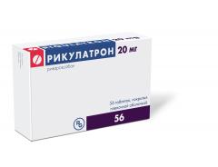Рикулатрон таблетки покрытые оболочкой 20мг №56