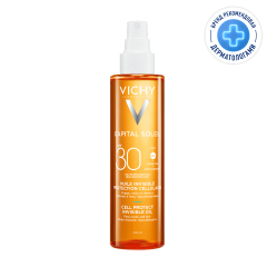 Виши Капитал Солей масло солнцезащитное увлажняющее SPF30 200мл