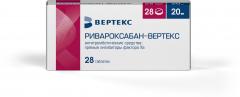 Ривароксабан-Вертекс таблетки покрытые оболочкой 20мг №28