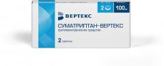 Суматриптан-Вертекс таблетки 100мг №2